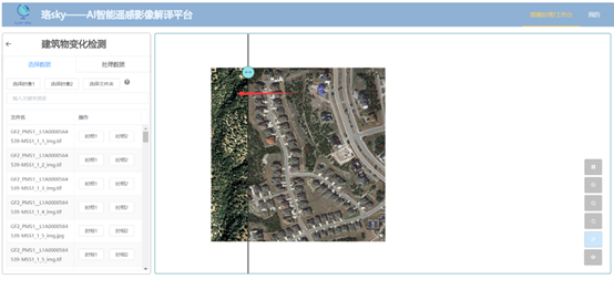 image-20220712001720619