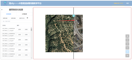 image-20220712001734695