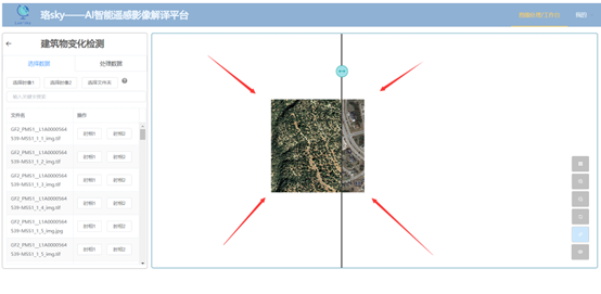 image-20220712001810278
