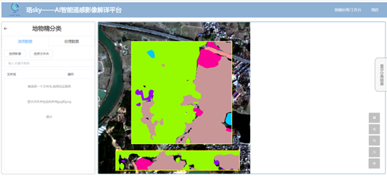 image-20220712154719665
