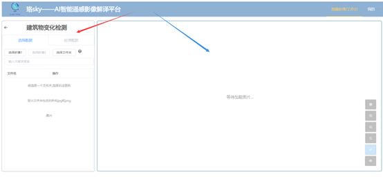 image-20220712000923018