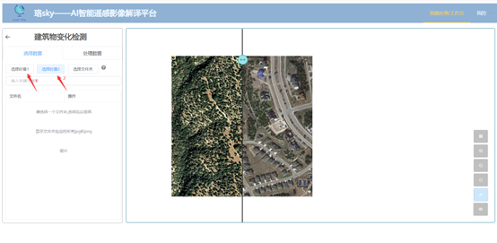 image-20220712001137033