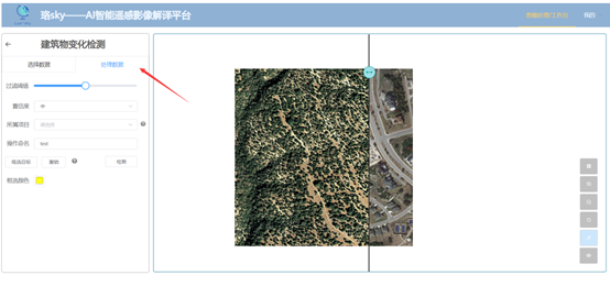 image-20220712002243431