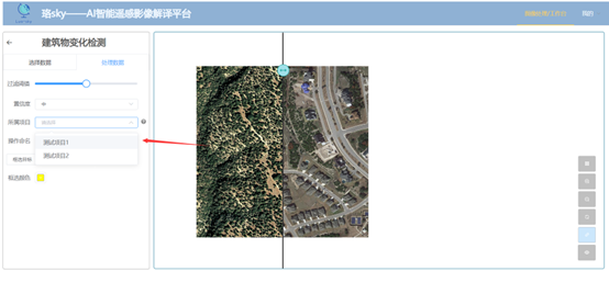 image-20220712002308333