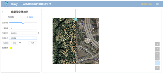 image-20220712002446162