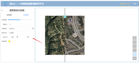 image-20220712002501834