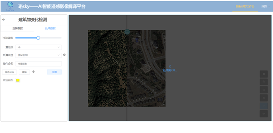 image-20220712002531603