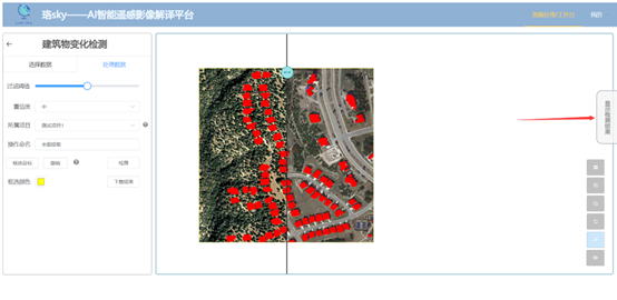 image-20220712002619459