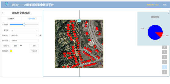 image-20220712002640704