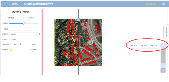 image-20220712002706914