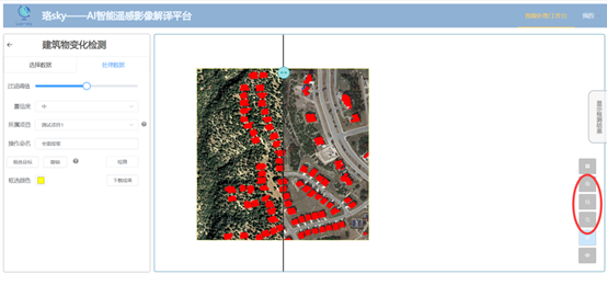 image-20220712002729627