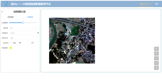 image-20220712003036133