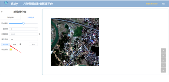 image-20220712003144874