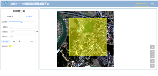 image-20220712003200842