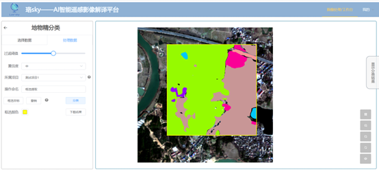 image-20220712003327626