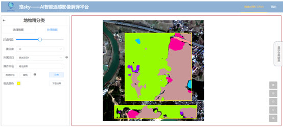 image-20220712003537731